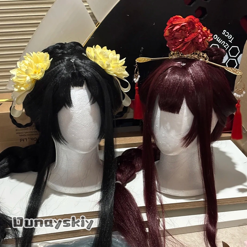 Women'S Red Accessories - CR812Meskipun Saya Seorang Penjahat yang Tidak